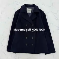 2025年最新】マドモアゼルノンノン コートの人気アイテム - メルカリ