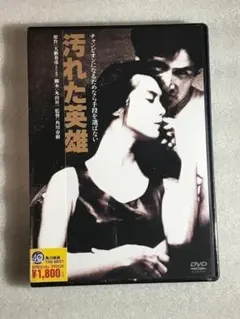 Item thumbnail for item 2bf471ba-26ef-49e3-a057-ecbf47888883