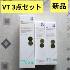 Brand new, unopened VT TX Toner, Essence, and Cream 3-piece set.