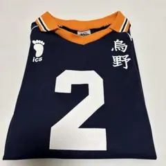 2026年最新】ハイキュー ユニフォーム 公式の人気アイテム - メルカリ