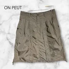 ON PEUT オン・プ ナイロン タックスカート グレージュ　M〜L相当のサムネイル