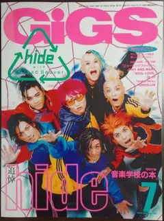 2025年最新】松井常松の人気アイテム - メルカリ