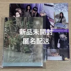 kiiikiii新品未開封アルバム2個セット - メルカリ