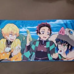 鬼滅の刃 マイクロファイバービッグタオル 約119cm x 60cm　バスタオル