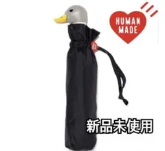 新品未開封 24FW HUMAN MADE DUCK UMBRELLA ブラック - メルカリ