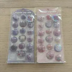 Item thumbnail for item 5f49d51d-b633-4ced-a79b-bdbb439c4e32