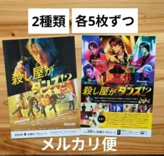 Item thumbnail for item 81469a83-752e-469f-8094-f6ed06f4110f