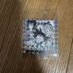 ドラゴンボールウエハースシール40周年記念　第一弾第1巻シール