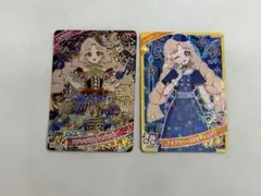 アイプリ たまき 5弾