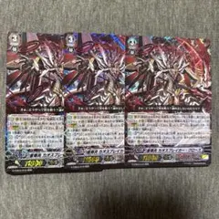 2025年最新】カオスブレイカー・クローズの人気アイテム - メルカリ