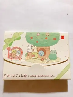 ジグソーパズル  すみっコぐらし とかげ