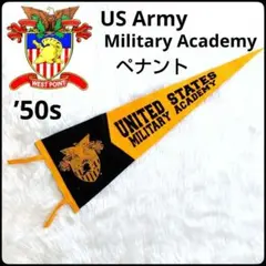 ✨超希少USMA✨50s★アメリカ軍★ペナント★West Point★極美品 2026年最新】usmaの人気アイテム - メルカリ