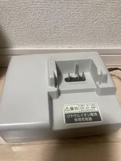 Panasonic リチウムイオンバッテリー 充電器