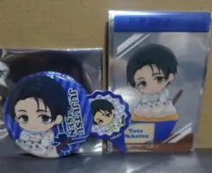 Item thumbnail for item 8667dbc7-ea55-44a9-9fcd-e441179364ff