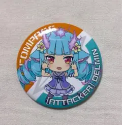 2025年最新】デビルミント鬼龍デルミンの人気アイテム - メルカリ