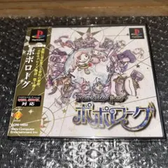 Item thumbnail for item c8420ac4-1ef2-4ef4-ae64-6afa0fbbab7e