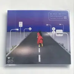 あいみょん ビーナスベルト CD シングル