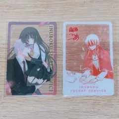 2026年最新】妖狐×僕SS カードの人気アイテム - メルカリ