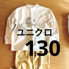 UNIQLO ユニクロ　ルームウェア　パジャマ　フリース　ミッキー刺繍 130