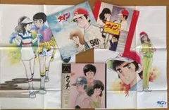 2025年最新】あだち充 ポスターの人気アイテム - メルカリ