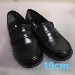 COMME CA ISM ブラックローファー