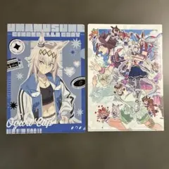 ウマ娘　クリアファイルのサムネイル