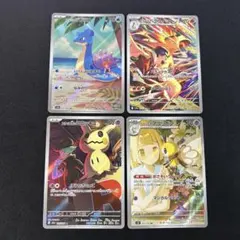 ポケモンカード　ar まとめ