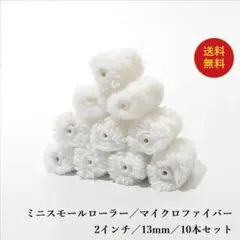 ああ？？様 リクエスト 2点 まとめ商品