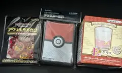 2026年最新】メタモン グラスの人気アイテム - メルカリ