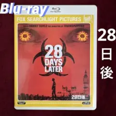 「28日後...」Blu-ray セル版　28 Days Later