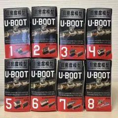 Item thumbnail for item ecf3b200-93ef-45b9-ab70-846f131dd333