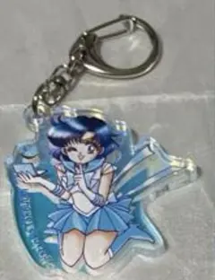 2025年最新】セーラームーン レゾネ展 アクリルキーホルダーの人気