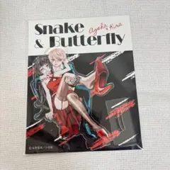 2025年最新】仁義なき婿取り アクリルスタンドの人気アイテム - メルカリ