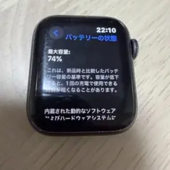 にっこり様専用　Apple Watch本体 ブラックSE 40mm　第一世代