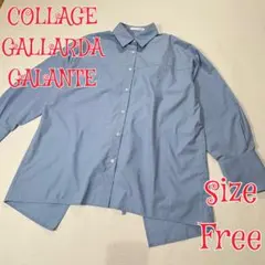 COLLAGE GALLARDAGALANTE シャツ　ブラウス　FREE