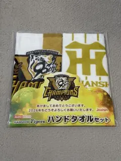 Item thumbnail for item 6b169688-9d46-4eca-982e-f0e1a3bf7d37