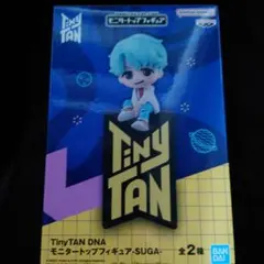 TinyTAN モニタートップフィギュア SUGA Aタイプ
