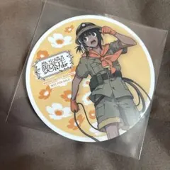想い出メ森の喫茶店 Akira コースター 等身 モノパス - メルカリ
