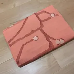 Item thumbnail for item 541f64a8-2a90-413a-88d2-e36405553411