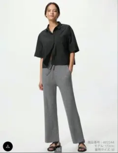 ユニクロ☆ウォッシャブルニットリブパンツ