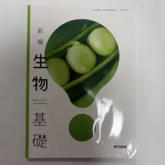 Item thumbnail for item 05fa1c51-437f-470b-993d-e68337ce585a