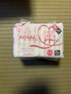 amethyst ROYAL Touch お産用パッド Sサイズ 10枚