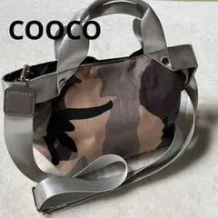 COOCO迷彩柄ミニショルダーバッグ　トートバッグ　2way