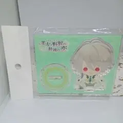 イケメン王子 ノクト　SDアクスタスタンド　デフォルメ　可愛い