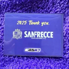 サンフレッチェ広島 2025シーズン 名シーンセレクトカード　1 大迫敬介