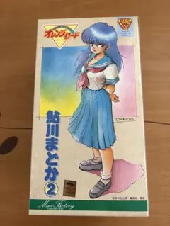 M*t様 ガレージキット フカヤ 北九州比叡露 1/6 魔法の天使