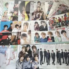 Hey!Say!JUMP ポスター、クリファイル 21枚