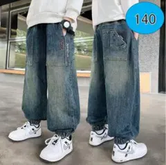 Item thumbnail for item 7a39c9da-5cb4-4544-ad1e-dcf4c3a639ec