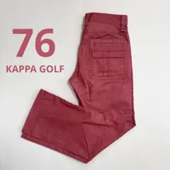 KAPPA GOLF カッパ　ゴルフパンツ レッド系 76ゴルフウェアのサムネイル