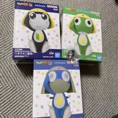 ケロロ軍曹　おおきなSOFVIMATES